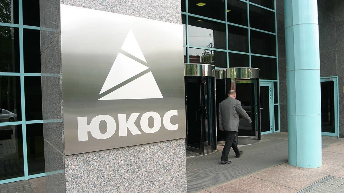 Фото из источника: https://www.vedomosti.ru/society/articles/2020/05/15/830326-rossiya-obzhalovala