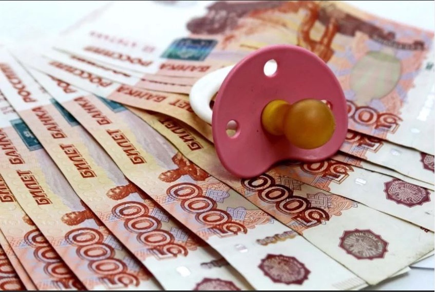 Фотография с сайта: https://irkutsk.ldpr.ru/event/159155