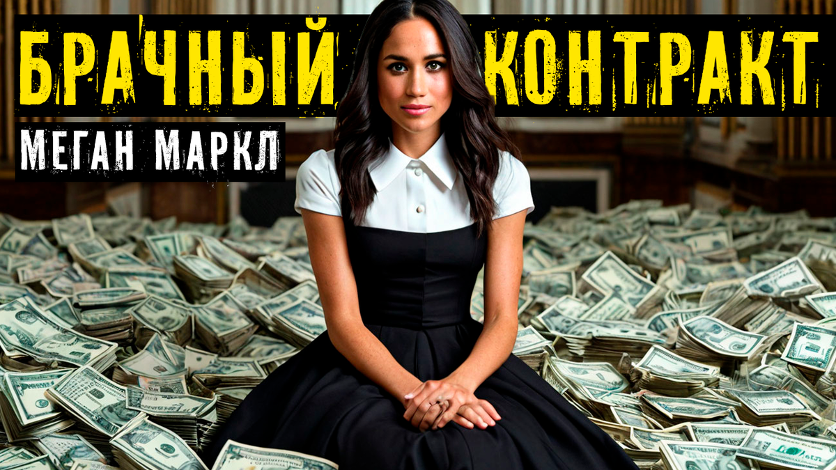 Коллаж автора
