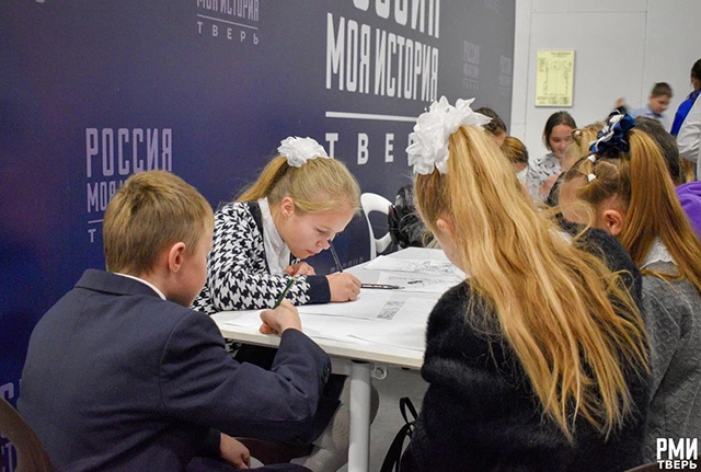 В Твери прошла презентация «Литературного марафона»