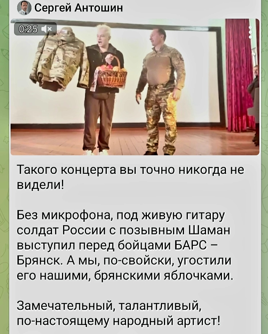 Как приятно это читать!! Скриншот 