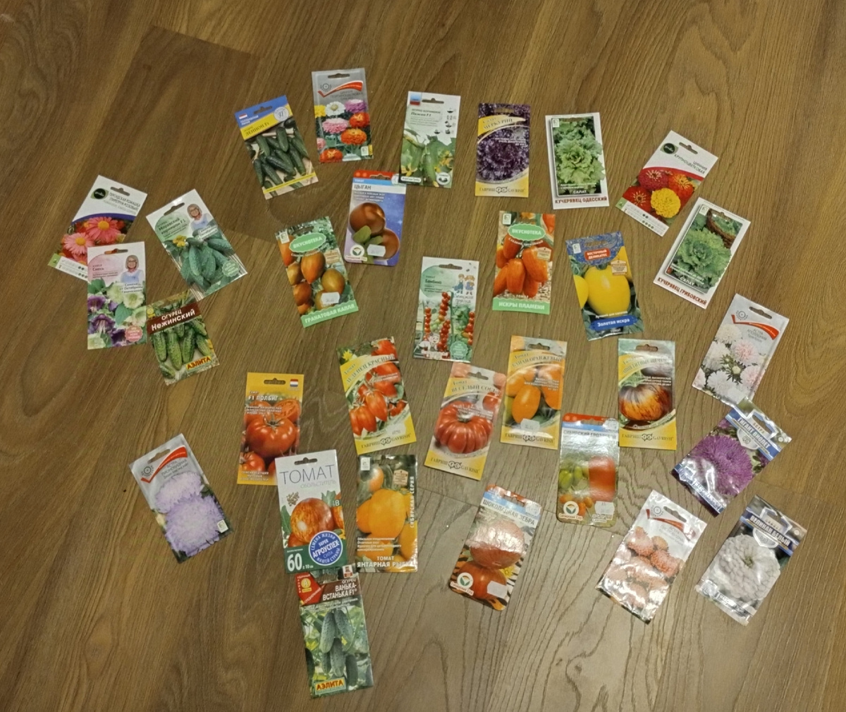 Мой принцип- только дешевые семена. Мои от 17 руб до 60, не дороже, в основном по 20 руб