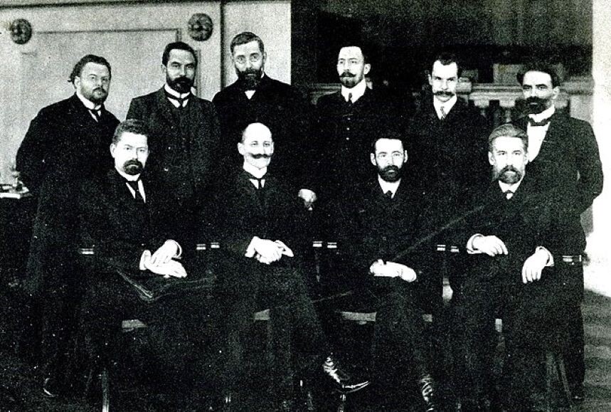 Президиум II Государственной Думы