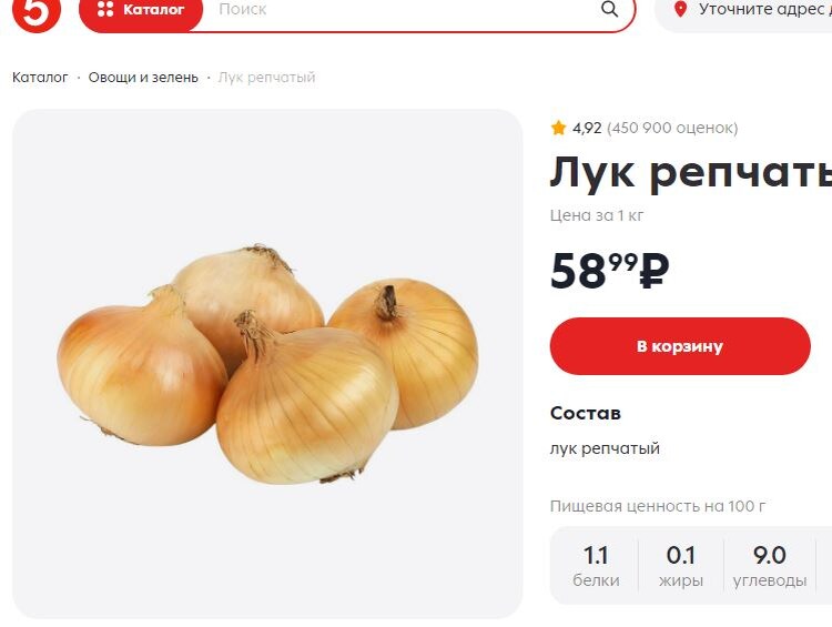 У нас новый сайт баннер. Их у нас на сайте. Перейти на новый сайт. Их у нас на сайте. У нас новый сайт.