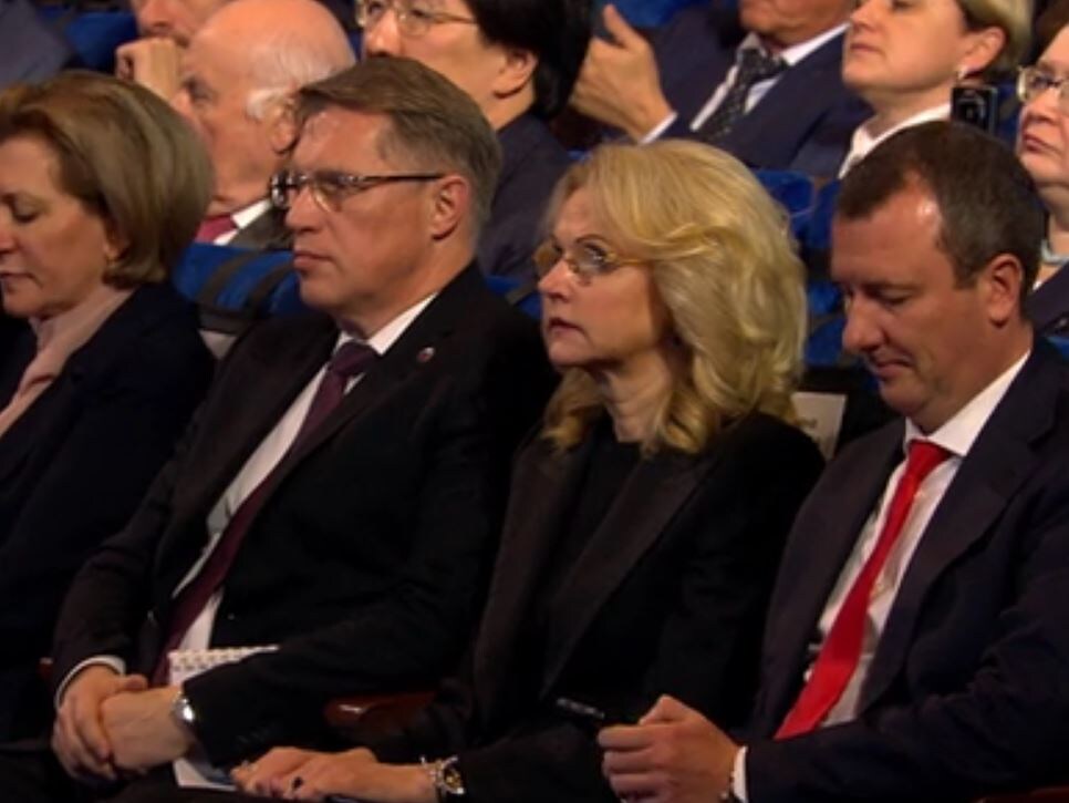 На конгрессе «Национальное здравоохранение 2024» (кадр видео)