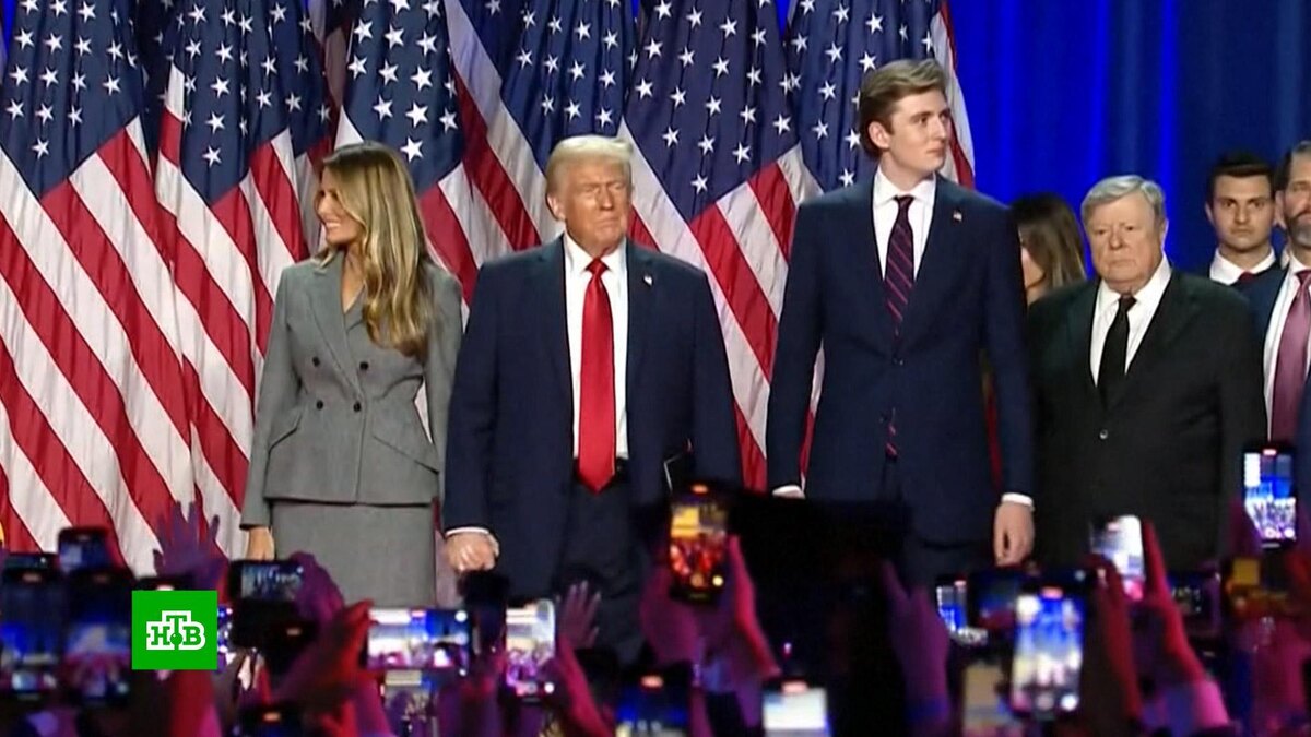    «Ошеломительная победа»: республиканцы в США празднуют тройной успех