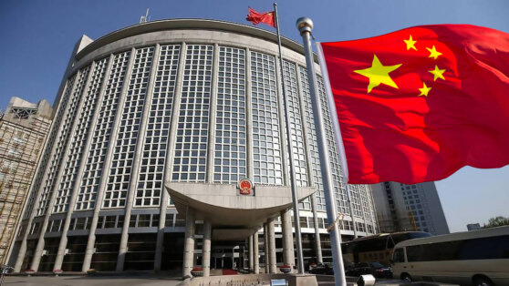    МИД Китая прокомментировал победу Трампа на президентских выборах в США Роман Захаров