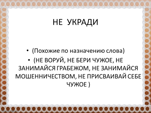       В традиционной армянской манере фальсификации истории в Ереване 10 ноября откроется выставка «Поднимемся в Шуши» фотографа Владимира Геворкяна, посвященная арцахскому городу Шуши,...-2