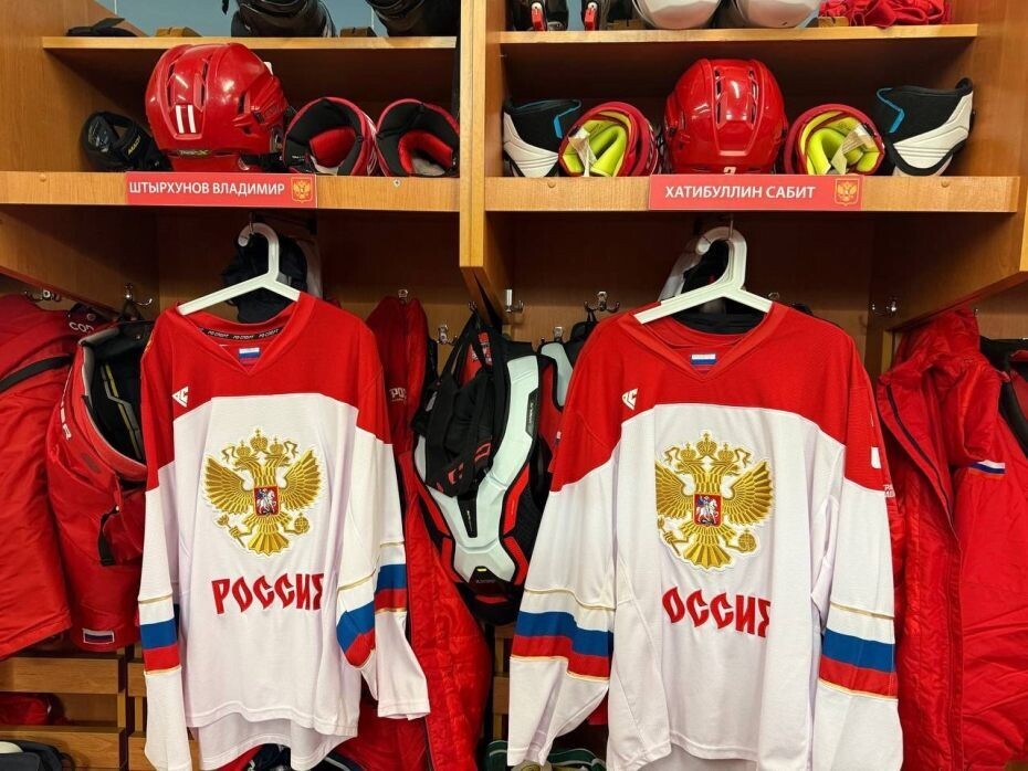    Фото: Сообщество "Хоккей России" в ВК
