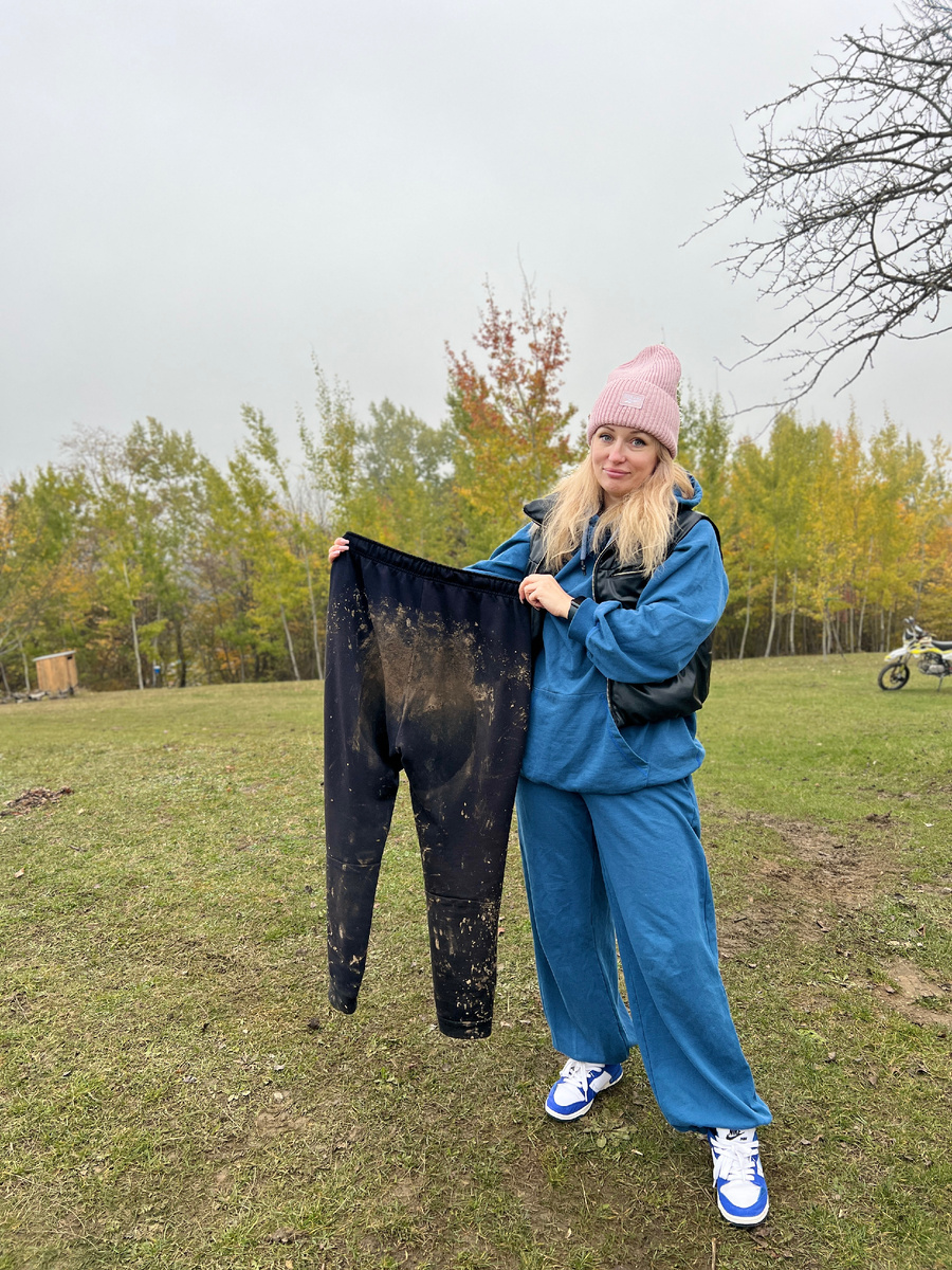 Если бы я знала, что это такое, но я не знаю, что это такое))