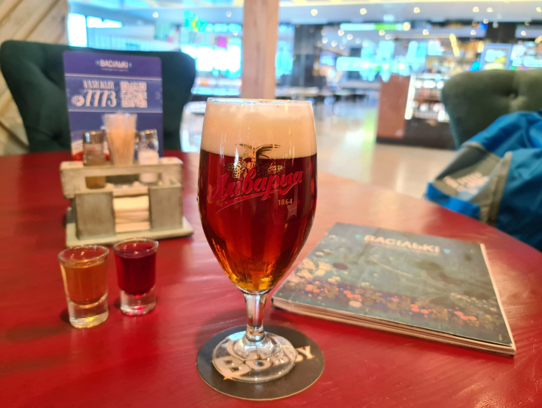 Old Bobby, фото автора