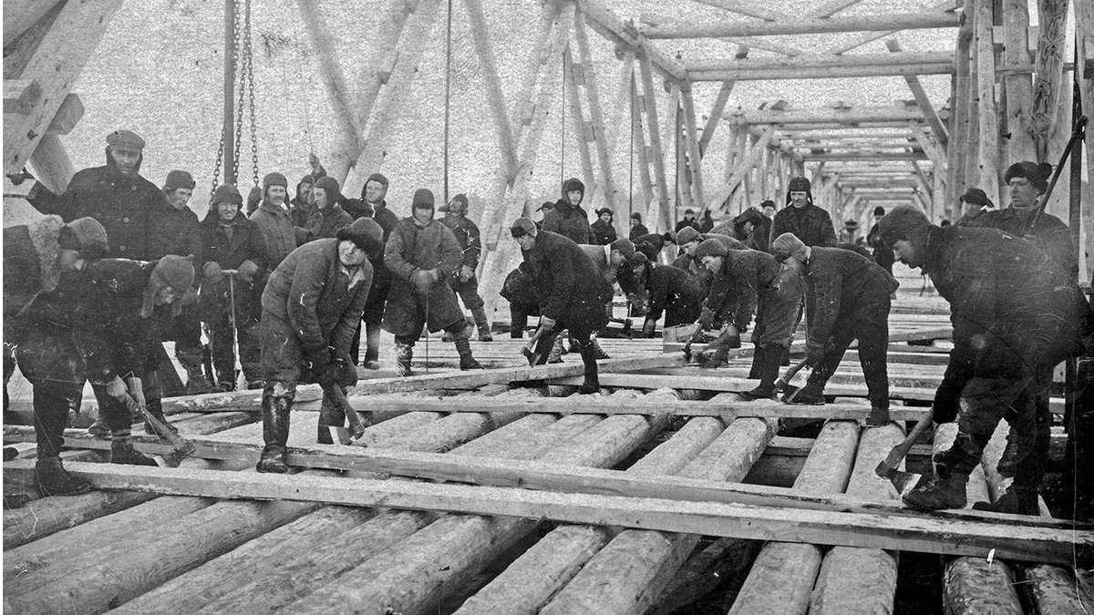 Исправительные работы