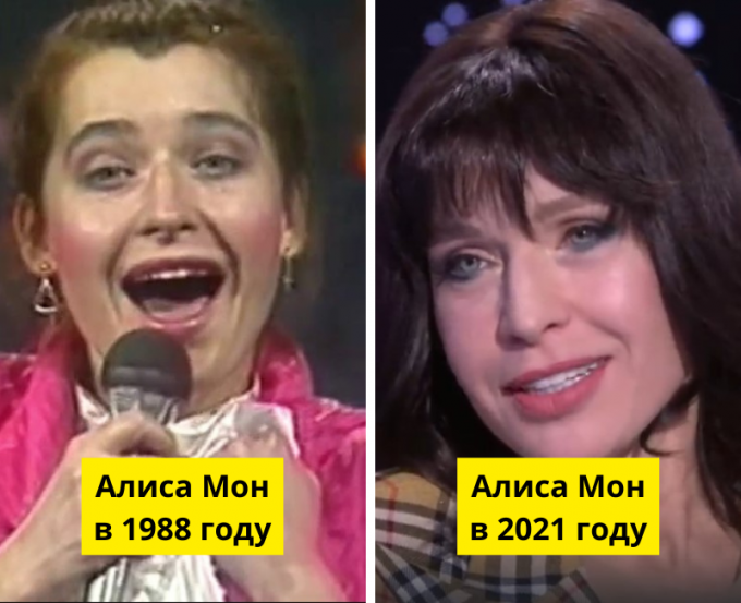 «Песня года-88», Советское телевидение / «Секрет на миллион», НТВ