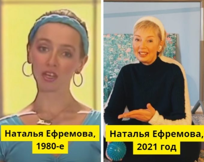 Ритмическая гимнастика, Советское телевидение /@planetnatasha