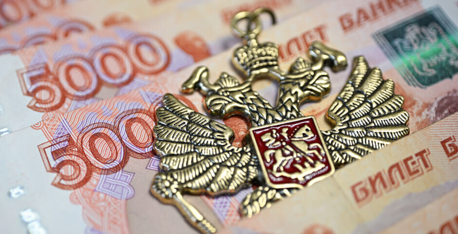 Фото: Евгений Филиппов/Эксперт