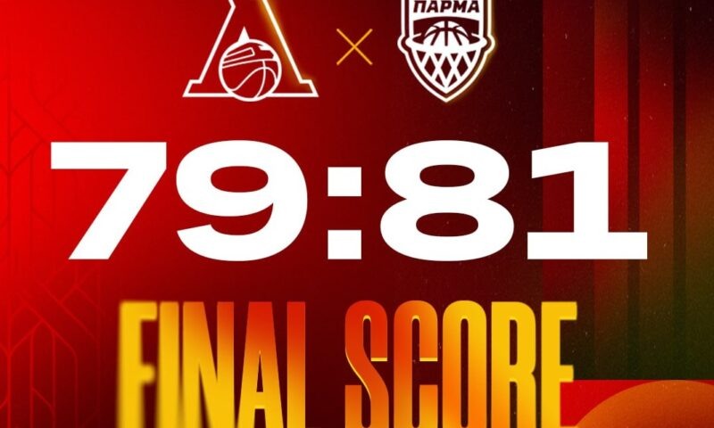    Фото пресс-службы ПБК "Локомотив-Кубань"