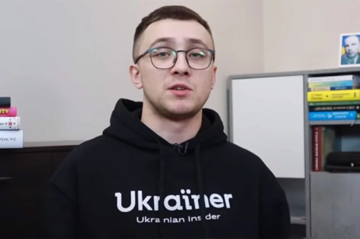    На Украине ТЦК объявил в розыск называвшего Трампа «мразью» Стерненко