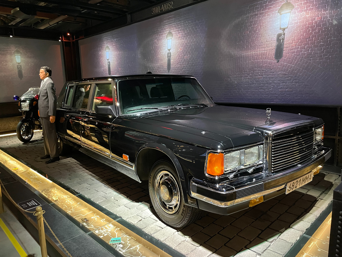 Автомобиль…