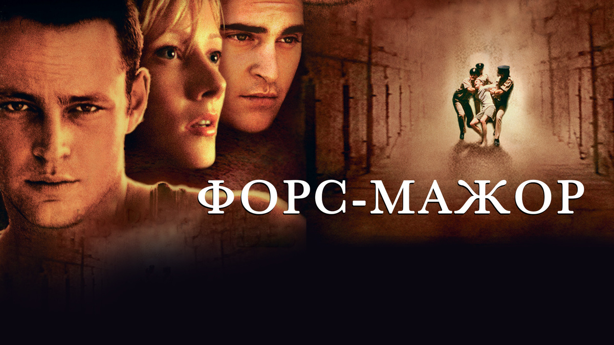 все изображения из открытых источников