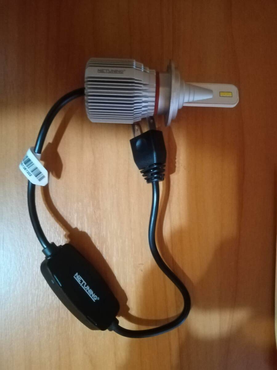 https://www.netuning.ru/shop/svetodiodnye-lampy-h7-j1