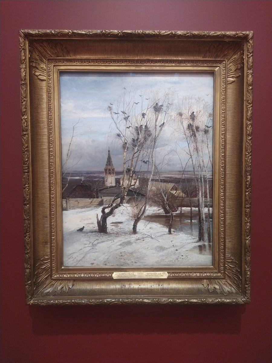 А.К. Саврасов "Грачи прилетели" на выставке "Передвижники" на Кадашевской набережной