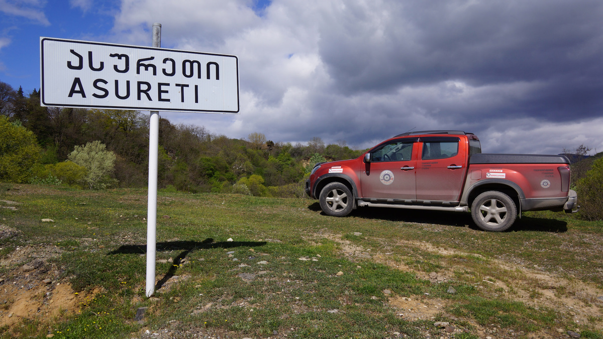 Листайте галерею