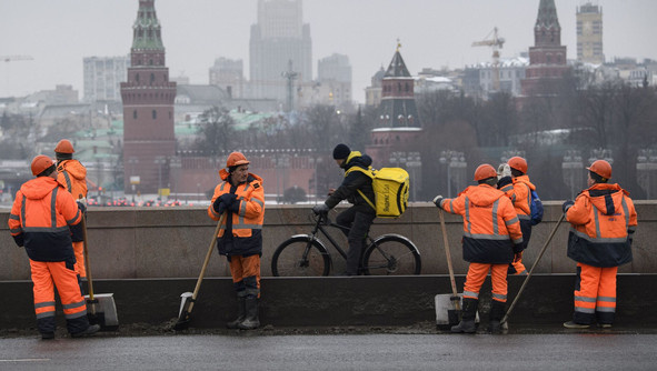 Трудовые мигранты