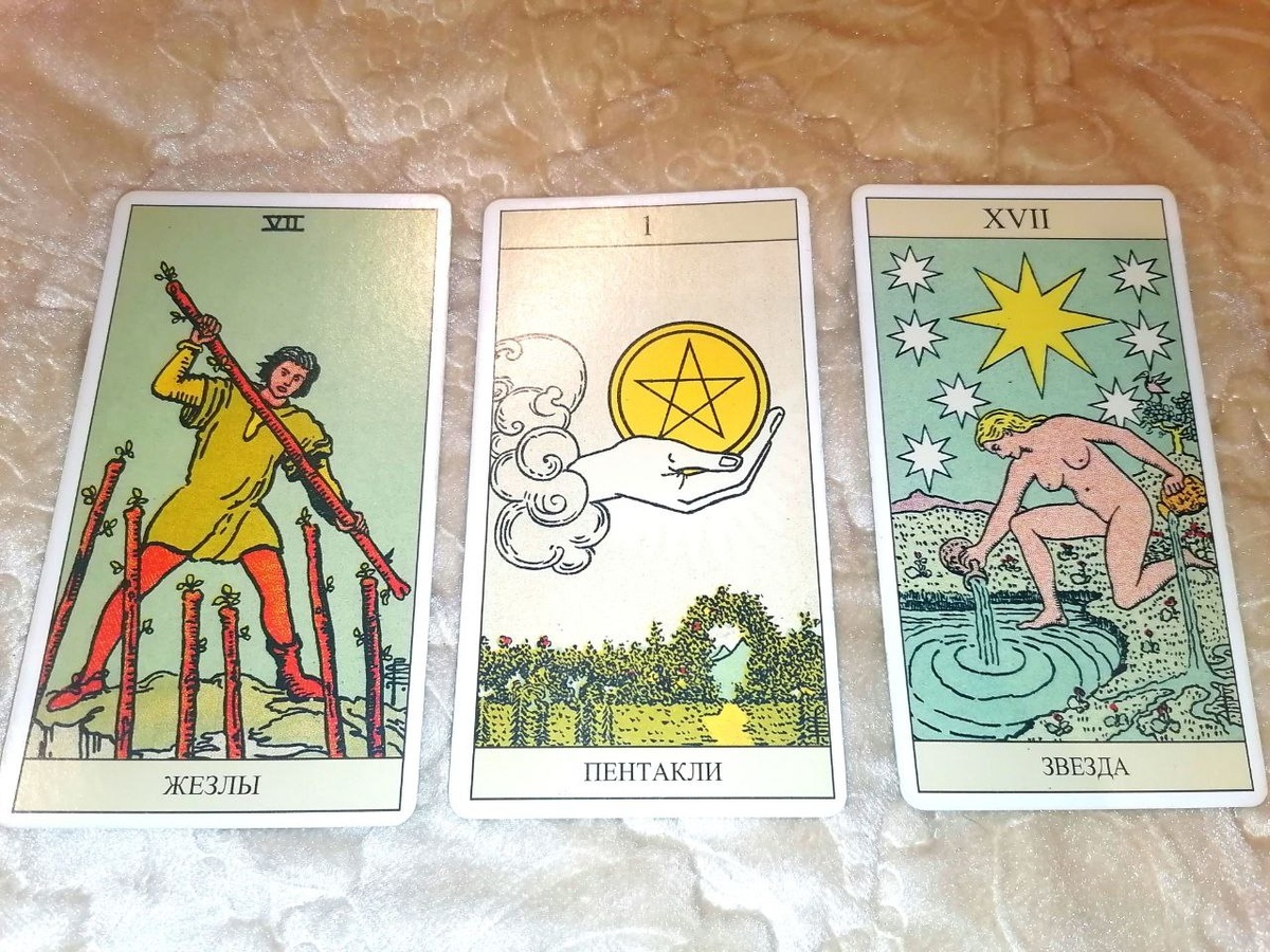 Добавьте описание