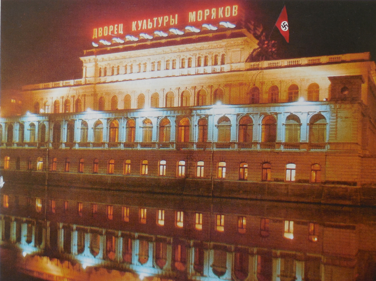 Коллаж из книги «Калининградская Пруссия» (2006 год), который ни в коем случае не пропаганда нацизма. Сделан исключительно для того, чтобы показать, как примерно это выглядело