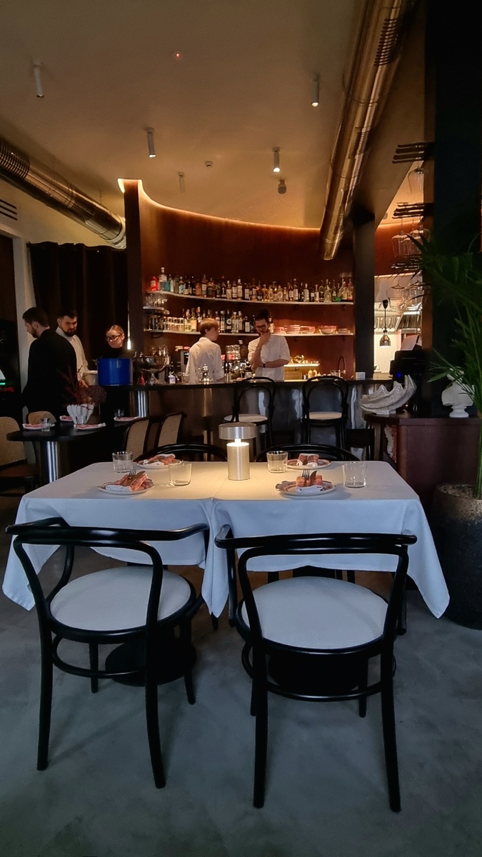 Барная стойка