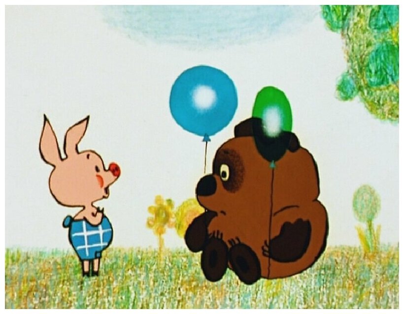 Кадр из мультфильма