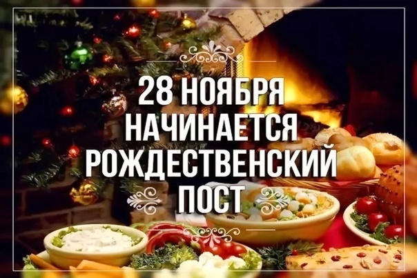 Источник изображения: открытый источник интернета Яндекс Картинки