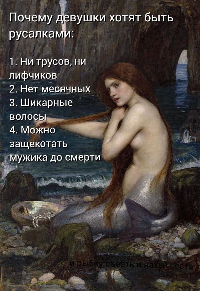 Фото из просторов интернет