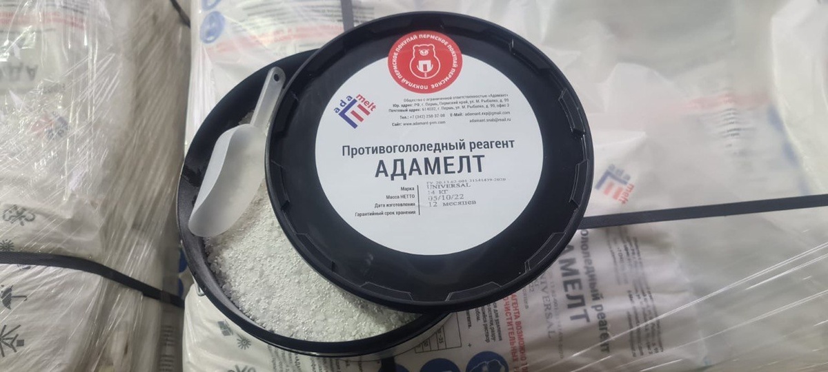 противогололедный реагент Adamelt