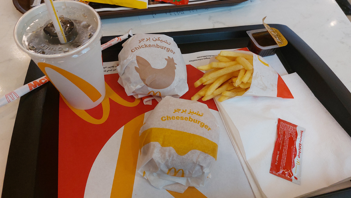 Мой обед... в Дубае. Фото из недавнего путешествия 