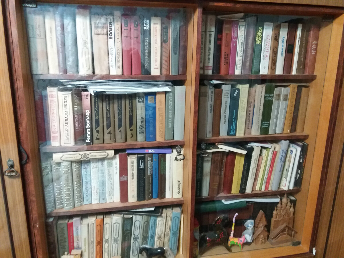 Фото автора