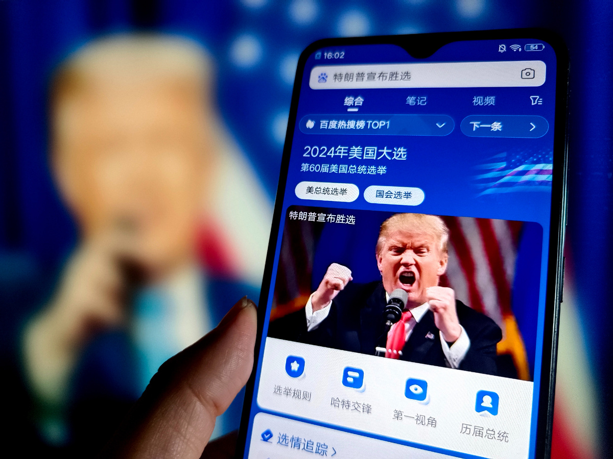 © Cfoto Keystone Press Agency/Globallookpress  