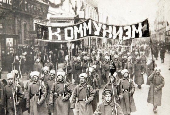    Праздники 7 ноября