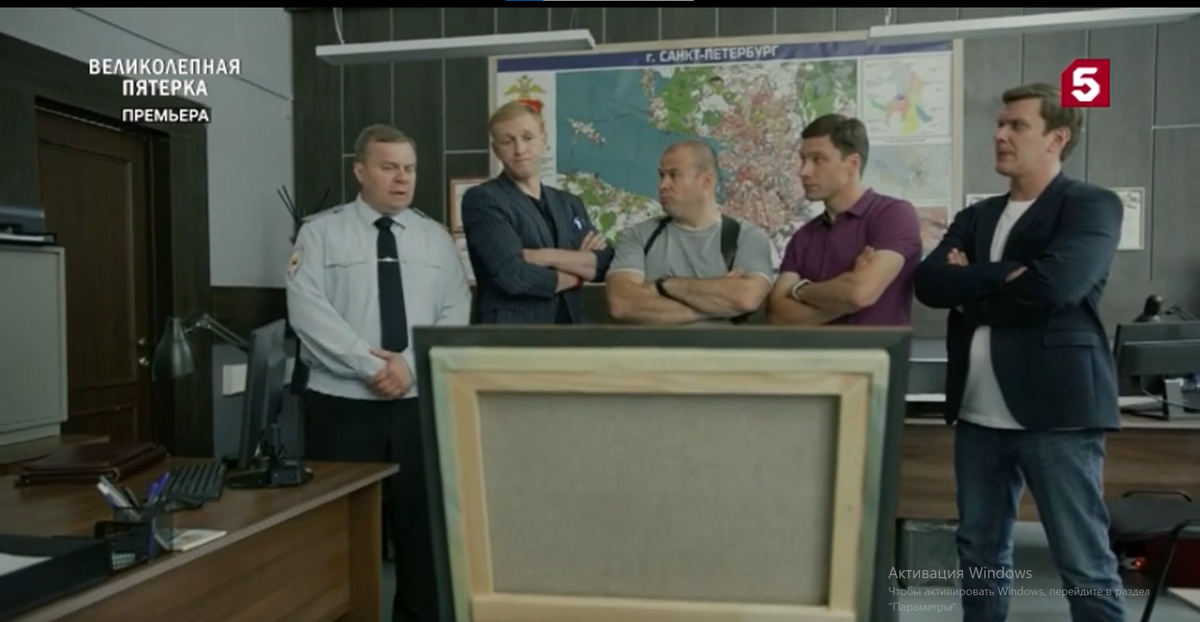 В раздумьях над полотном