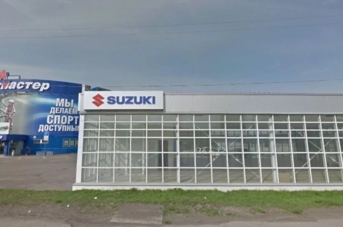    Здание бывшего «Suzuki-центра» в Петропавловске снесут по решению суда