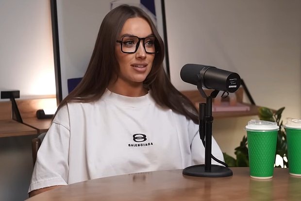 Кадр: Базинян ТВ / YouTube