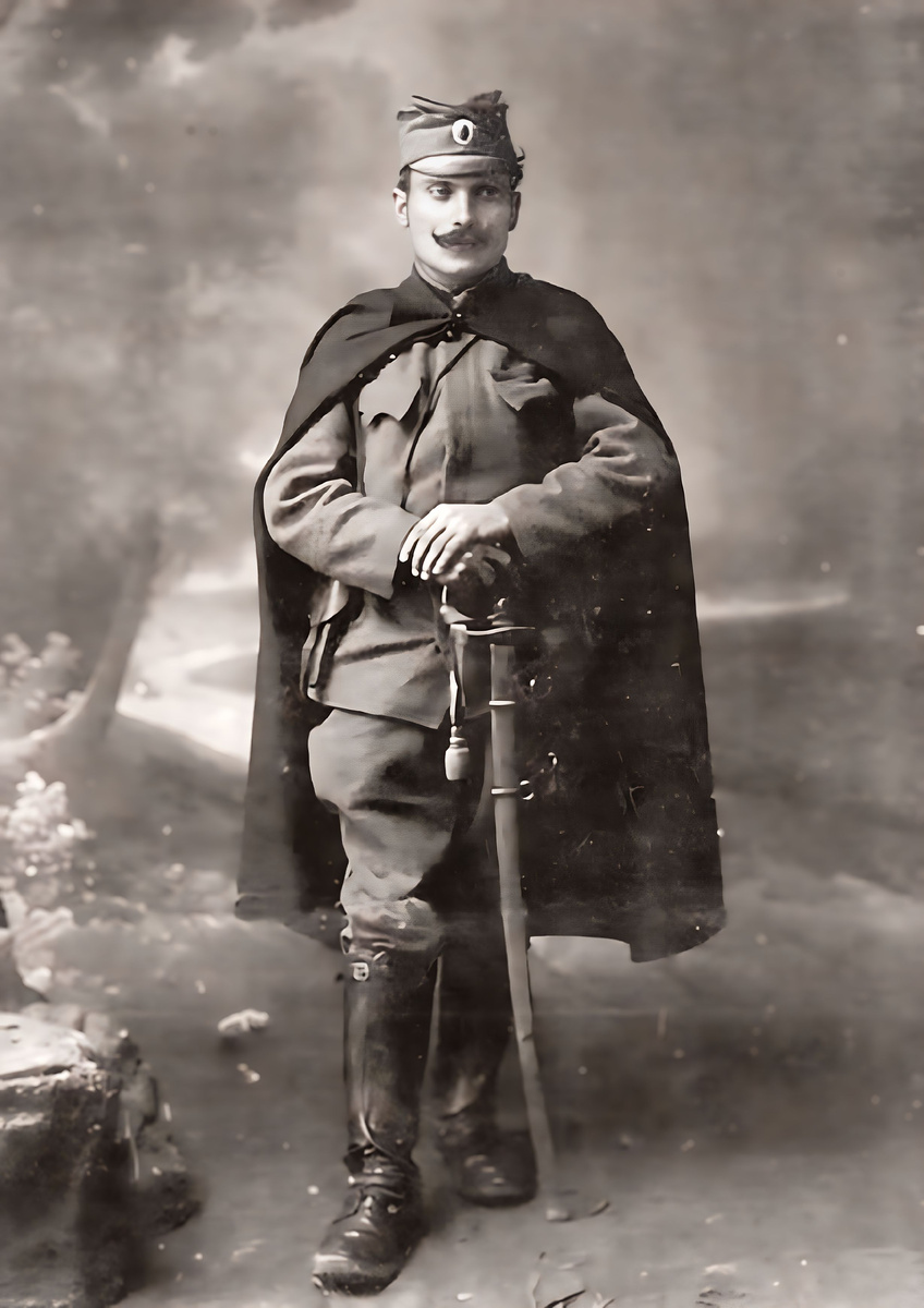 Войислав Танкосич