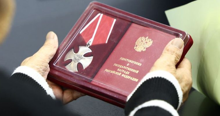 Фото: t.me/vladislav_kuznecov 