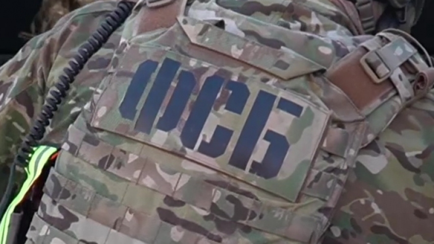    Фото: © РИА Новости/ФСБ РФ