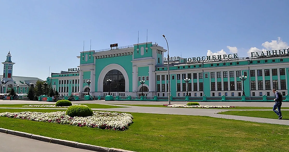 Новосибирск. Фото с сайта https://dzen.ru/a/ZYguBuvCJlTsDBeq. Взято с Яндекс.Картинки