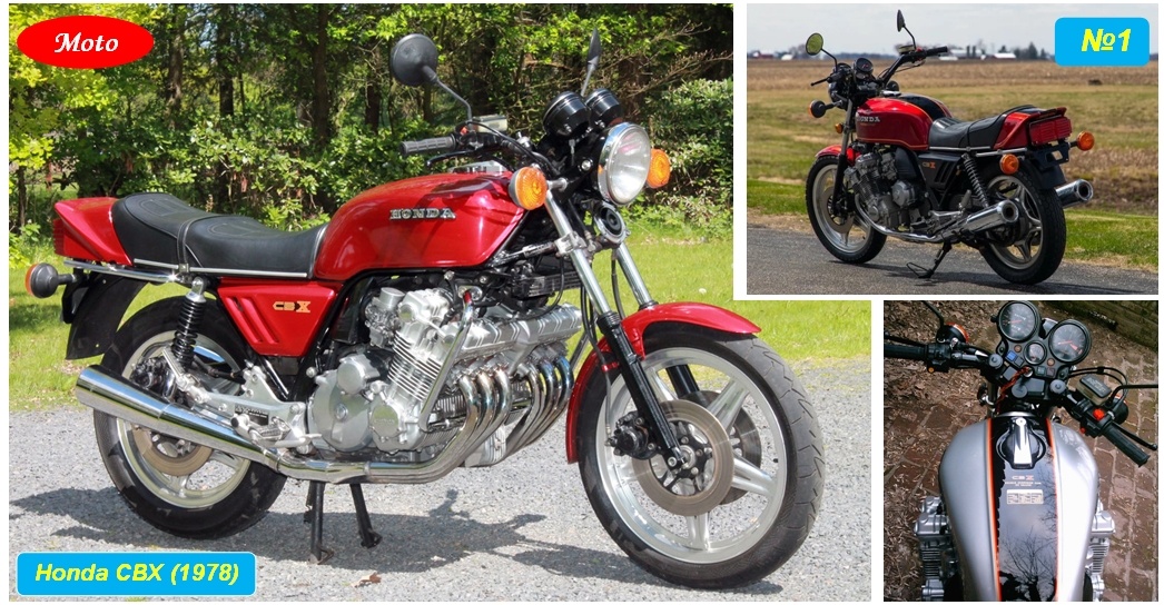 Honda CBX