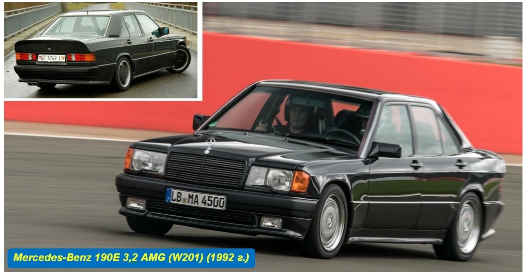 Mercedes-Benz 190E 3,2 AMG (W201)