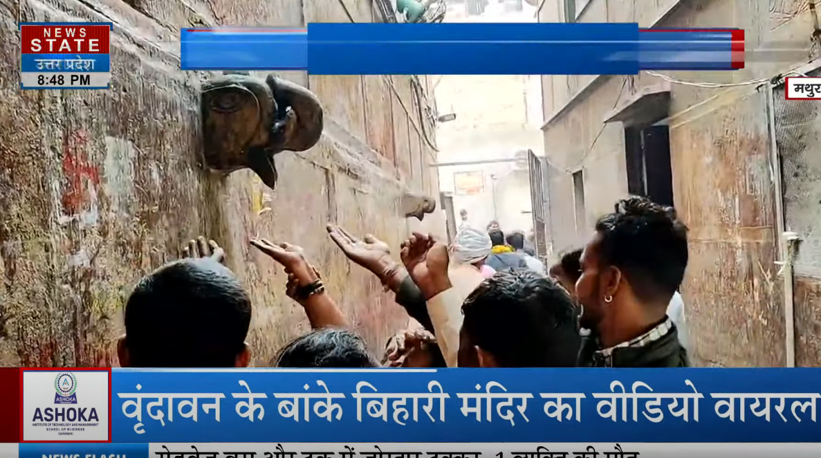 Кадры с индийского телевидения, молодцы, что провещают народ не совать в рот все, что капает