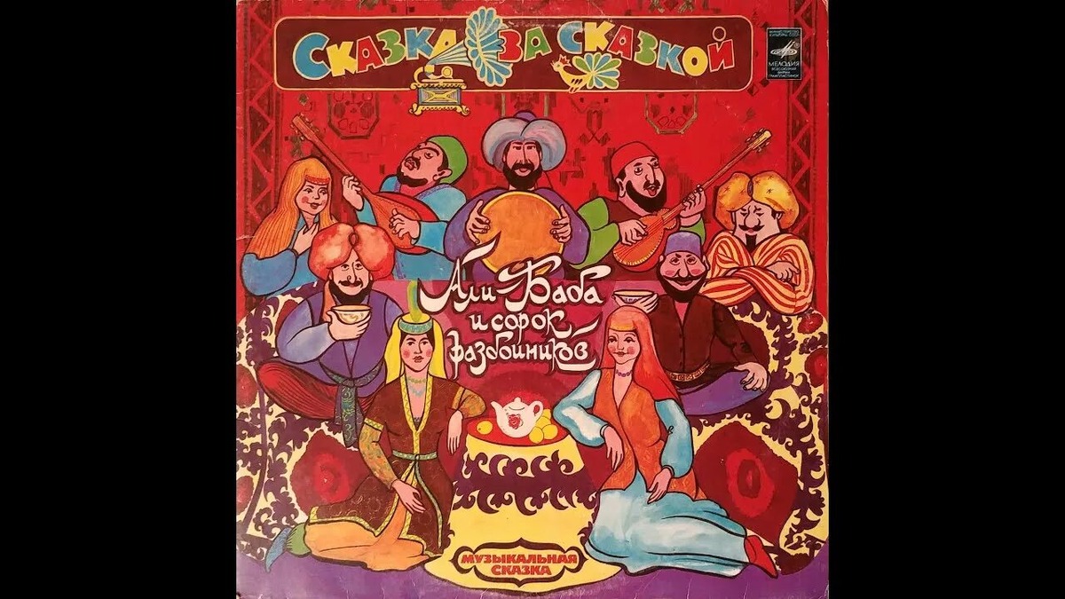 Источник: https://avatars.mds.yandex.net/i?id=4c1236ac17b8b73baa1957a566b31f24_l-4238238-images-thumbs&n=13