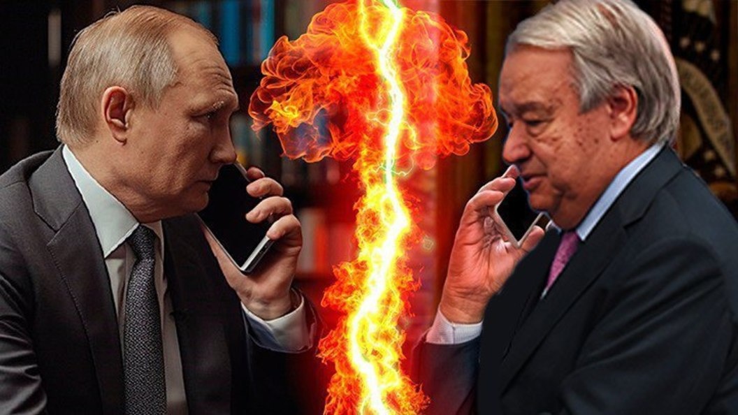    Коллаж Царьграда